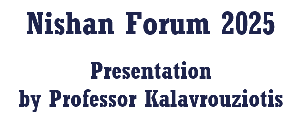 Nishan-Forum-2025.png